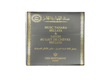 Gris Montaigne Paris Coffret Musc Tahara Bellaya & Savon Tahara au Lait de Chèvre